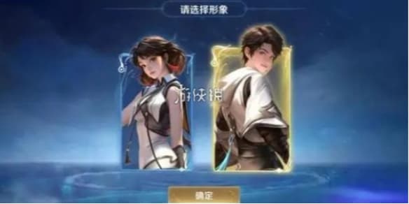 王者荣耀元流之子法师最强出装推荐
