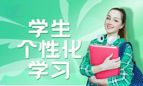 大学生英语口语高效学习攻略：从零基础到流利交流