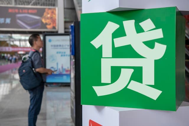 征信不好但名下有车？贷款申请攻略来了！