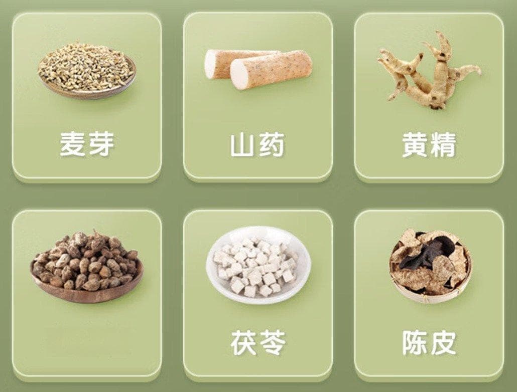 一个品牌一款奶粉 药食同源成分究竟是 “神助攻” 还是智商税？