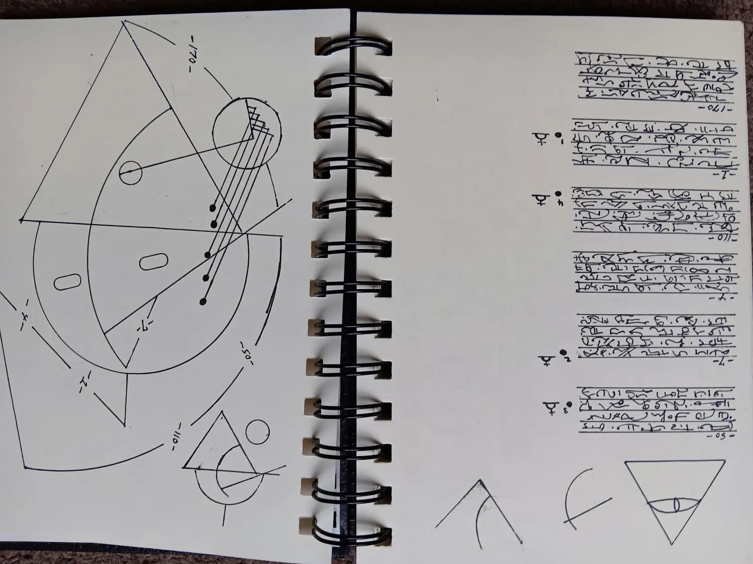 用故事教学法点燃孩子数学兴趣
