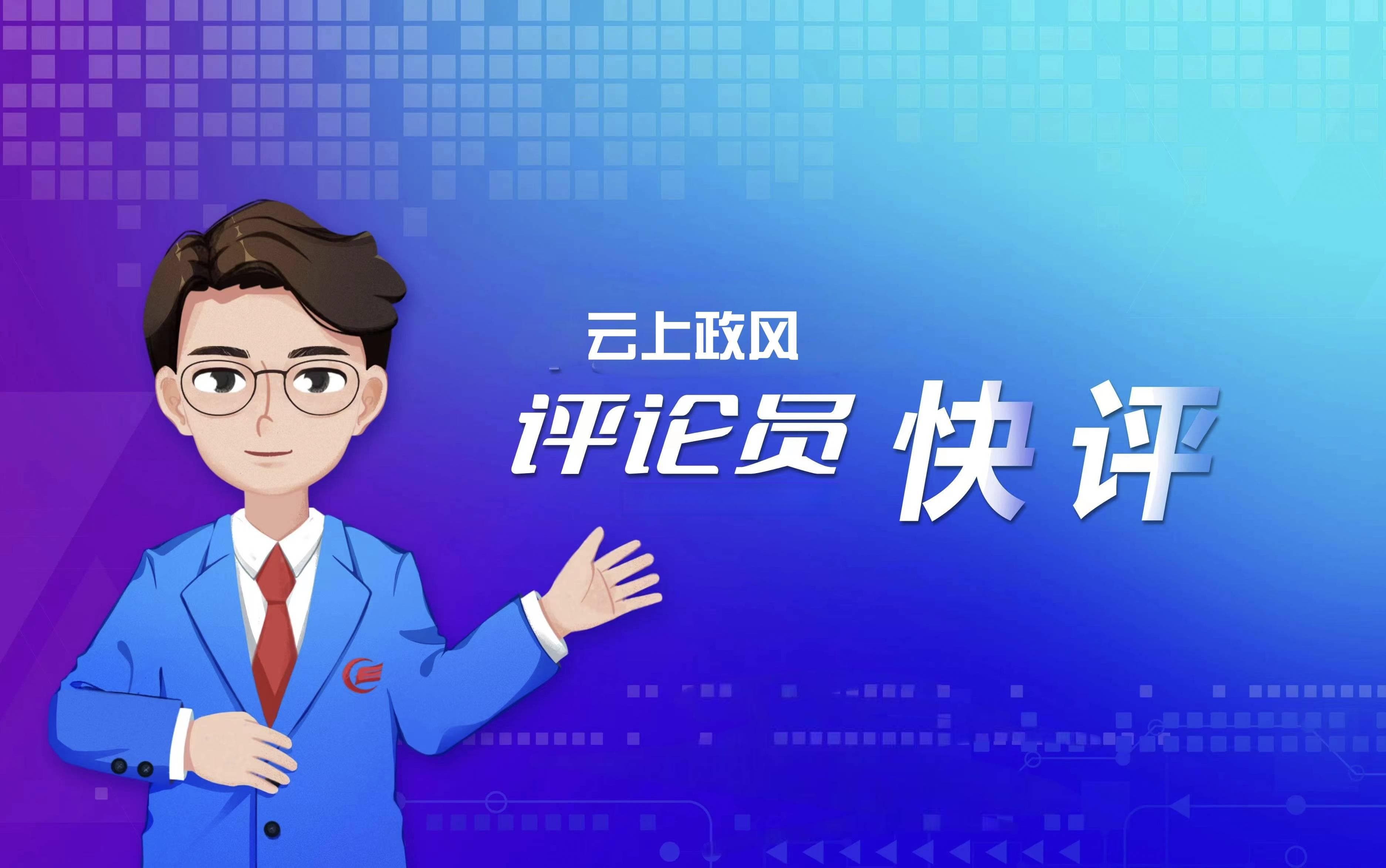 离婚不离家：表象背后的复杂心理与多元成因