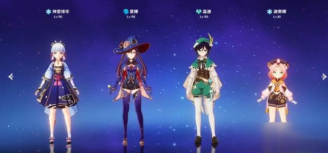 《原神》神里绫华全方位养成攻略：从天赋到武器的全面解析