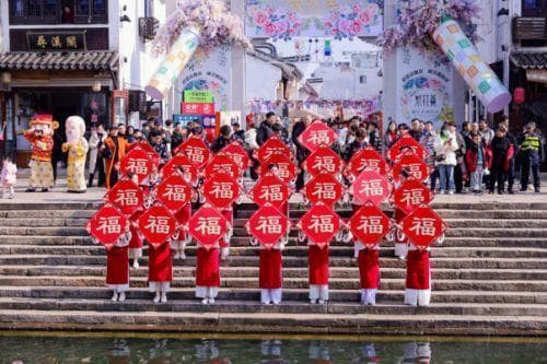 2024年南浔古镇新春活动：人潮涌动，精彩纷呈
