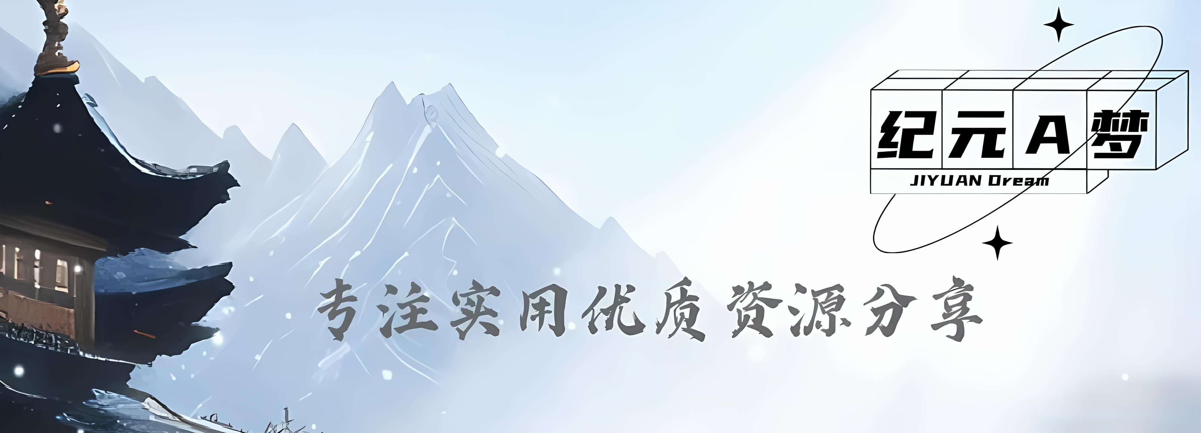哈希算法——MD5加密算法