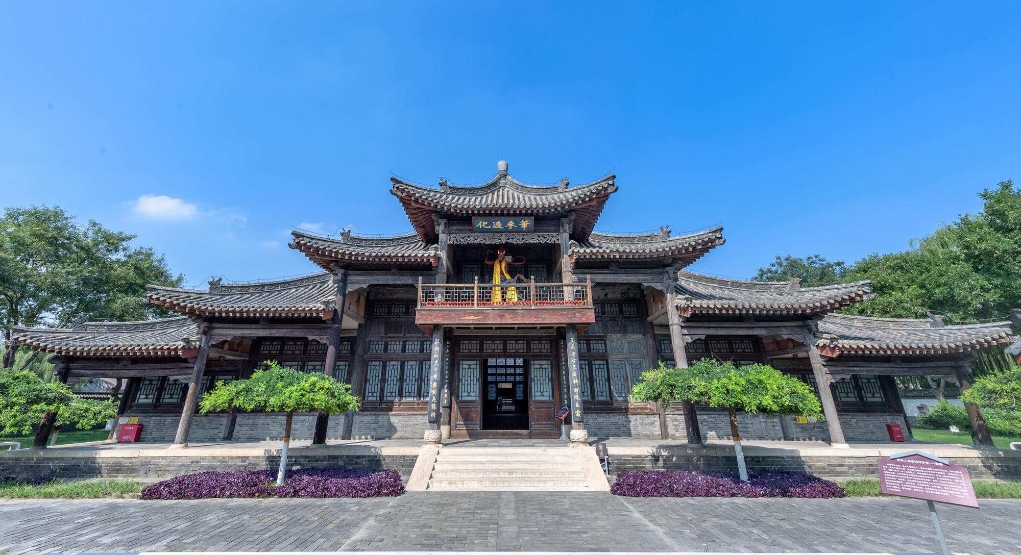 定州：千年古城孕育文旅新地标，8处胜地展现古今交融