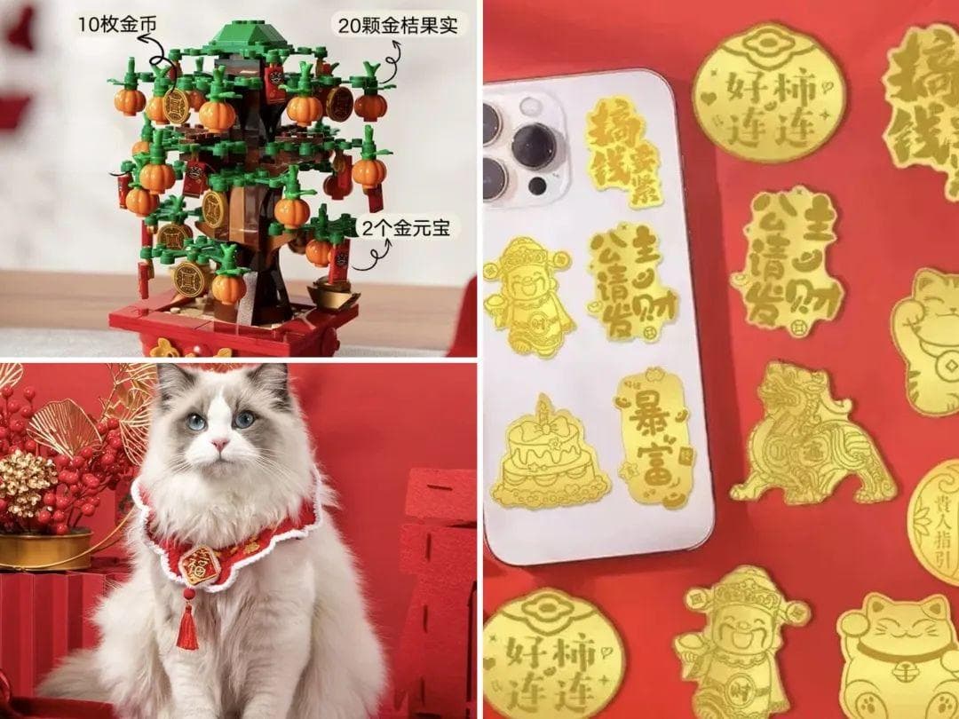 这个春节，年轻人爆改年货