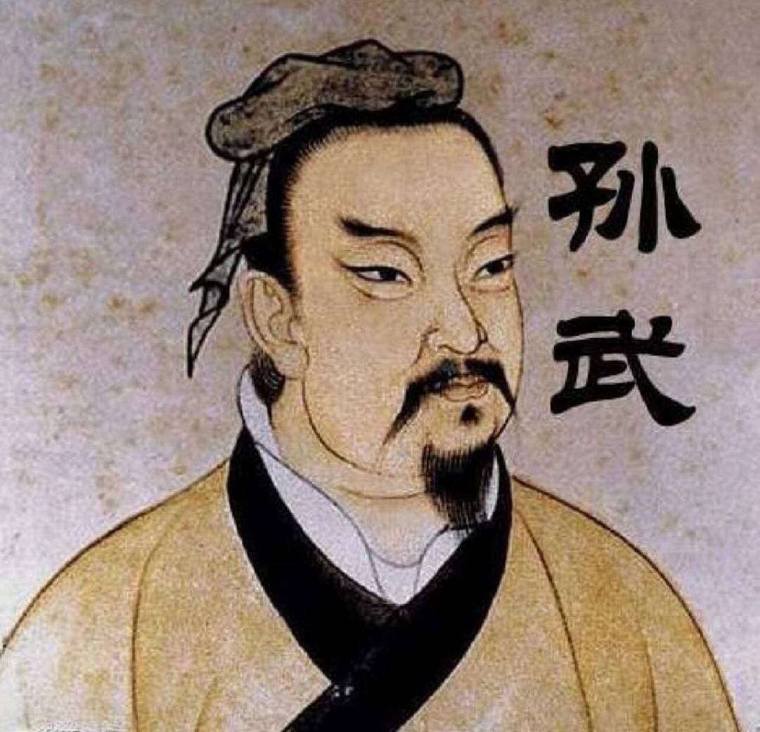 剖析《孙子兵法》：国学中军事智慧的璀璨明珠