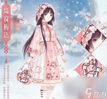 静寂之森进化套装：你准备好解开神秘森林的所有谜团了吗？