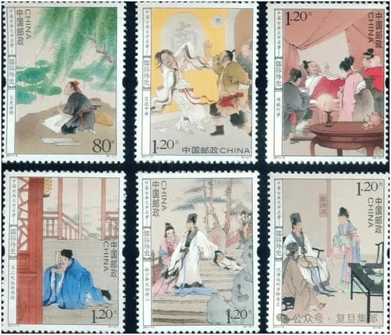 一样的时代，不一样的命运——《儒林外史》中的“她世界”阅读指导