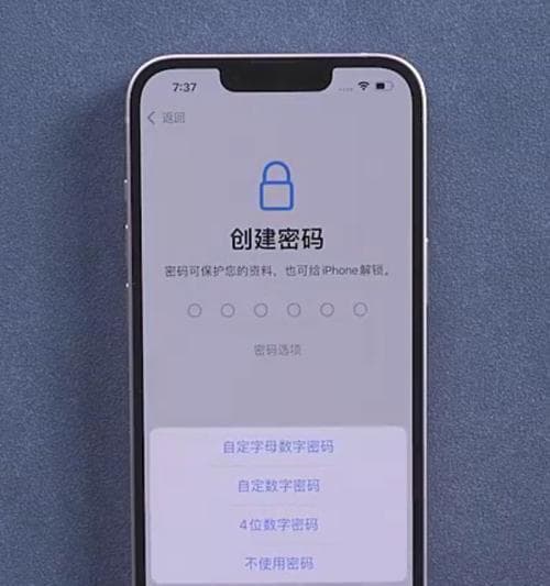 新手机开机后是否立即激活？激活流程是怎样的？