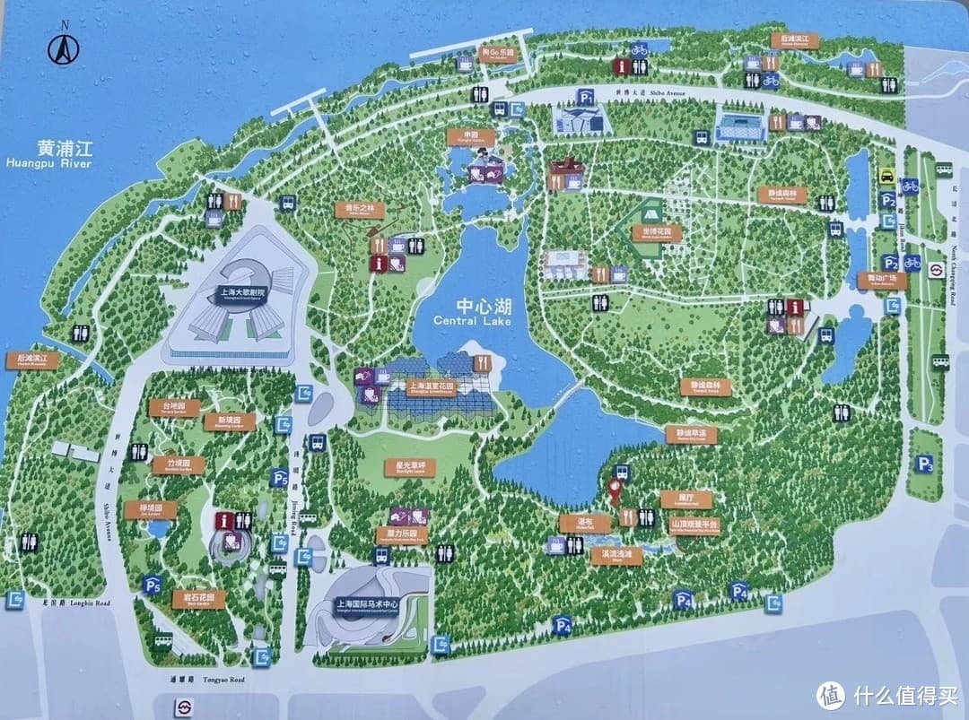 上海世博文化公园：都市中的自然乐园