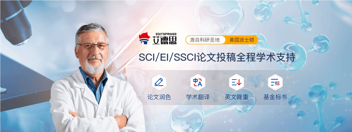 什么是普刊论文发表？省级和国家级刊物是普刊吗？