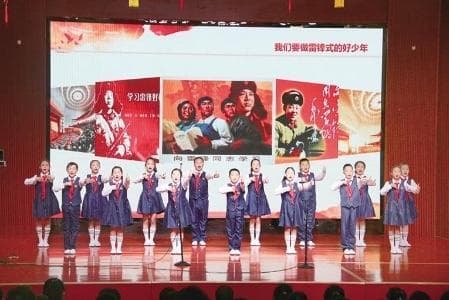雷锋精神铸魂育人 文明之花绽放校园