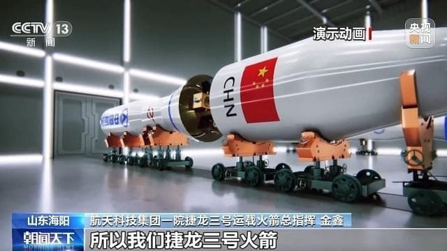 海浪之上的火箭，探秘航天新路径