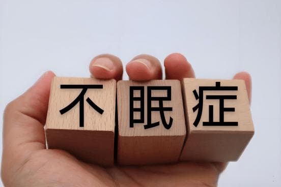 失眠反复，多项研究显示 “镁”元素居然这么重要