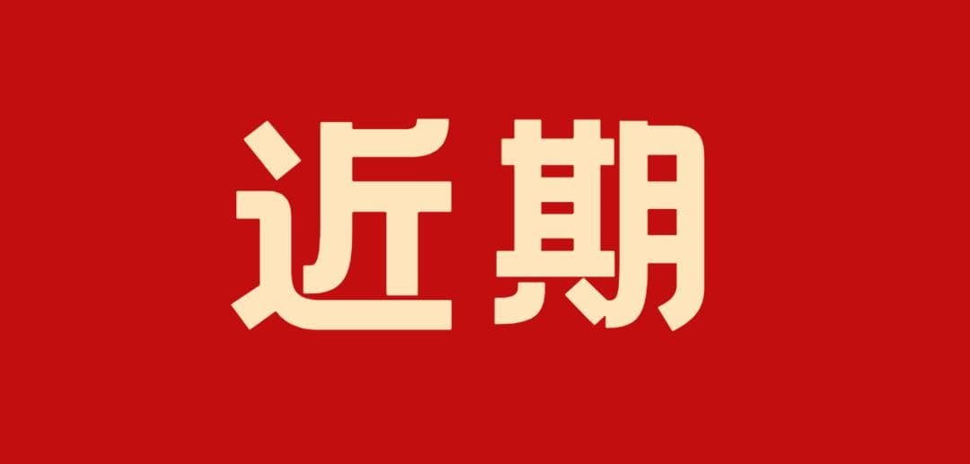 民生银行拟转让60亿不良债权，8.5万户债务人将受影响