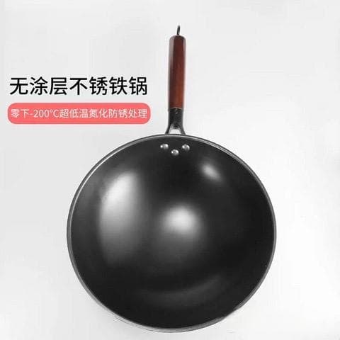 铁锅的开锅步骤