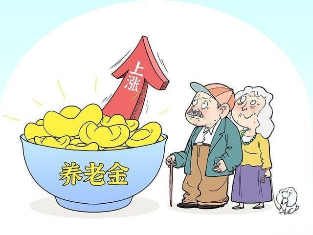 2025年后,退休生活或将面临五大挑战,你准备好了吗?