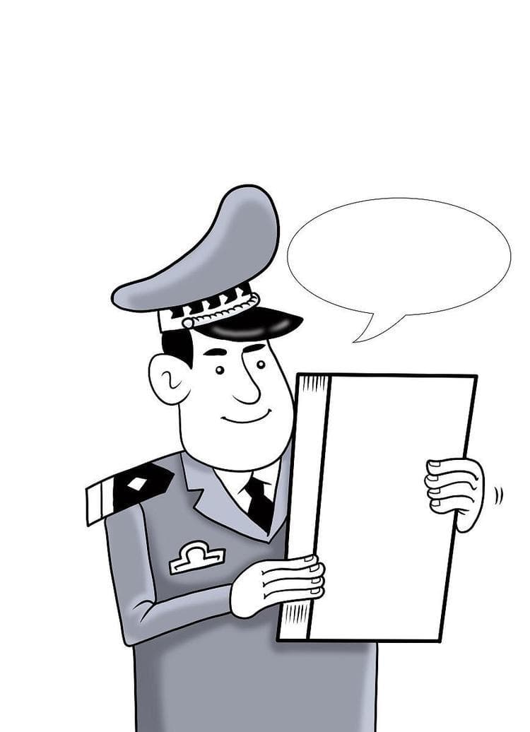 普通警察是不是相当于公务员科员职位？