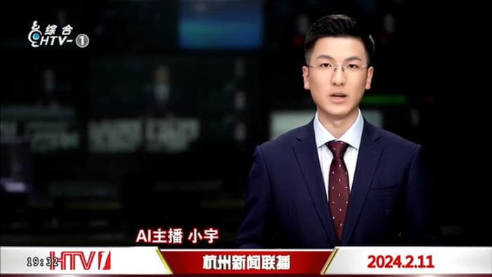 AI主播上联播，人类还“有班可上”吗？