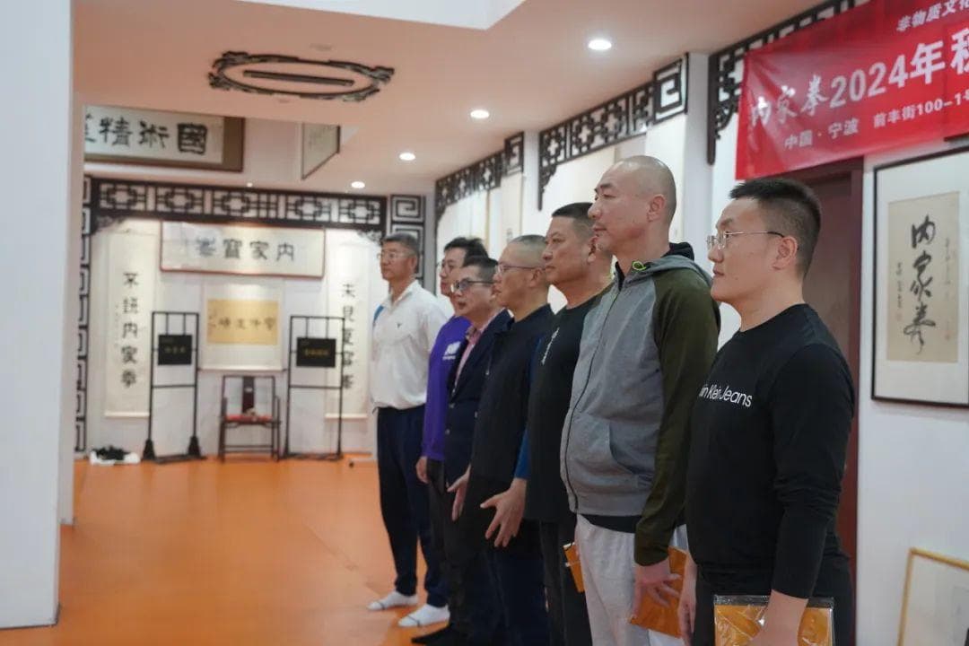 夏宝峰公开传授内家拳“小九天”，第18期培训圆满结束