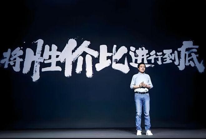 成本思维：一切皆有性价比，如何成为一个成本支付高手？