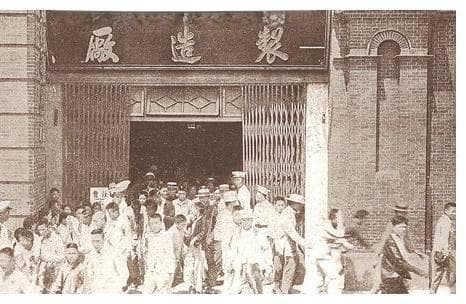 中国民族资本主义的百年发展史：先天不足，后天畸形，曲折中前行