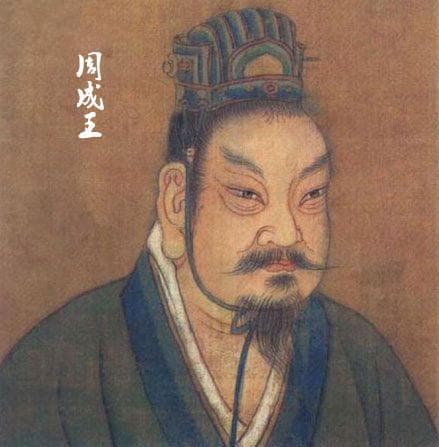 中国史上最早的诸侯叛乱——三监之乱