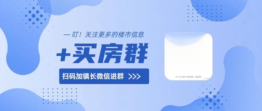 被捧上神坛的亦庄，现在跌的妈都不认