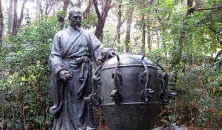东汉张衡发明地动仪，开创地震观测先河