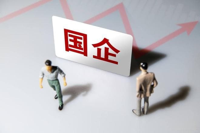 央国企秋招与春招：特点与区别全解析