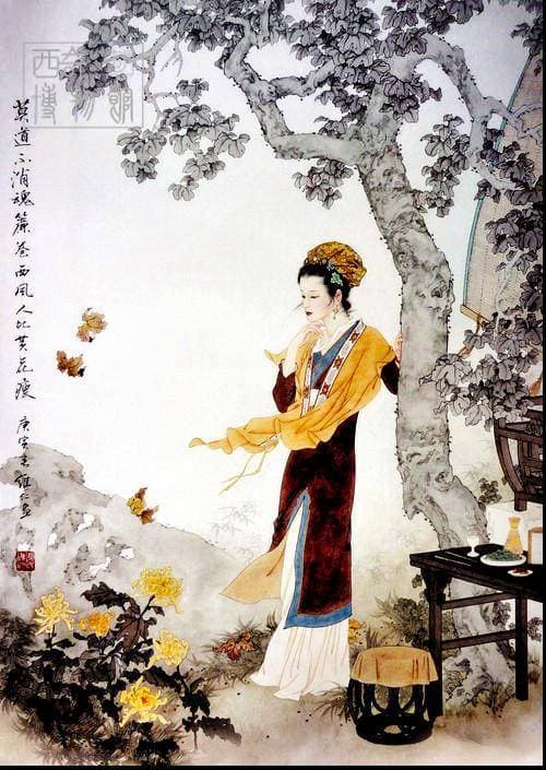 醉花阴下李清照：婉约巨匠的情感世界与诗意人生