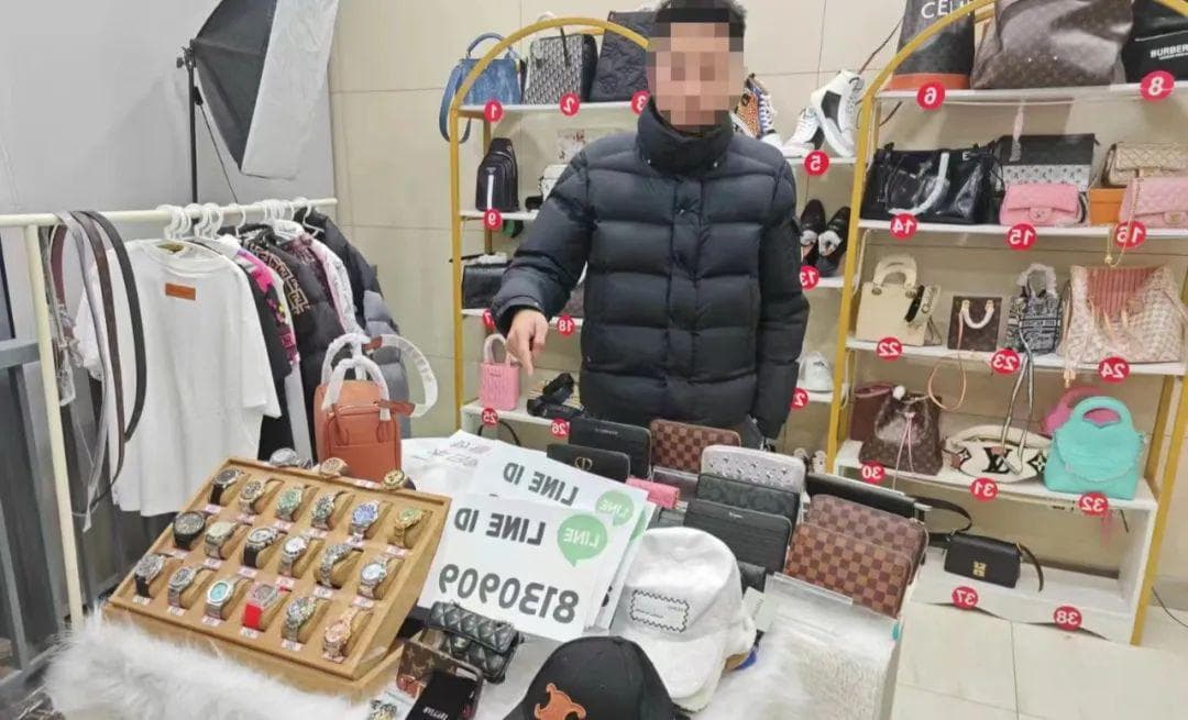涉案超7000万元！福清警方成功破获特大直播售假案