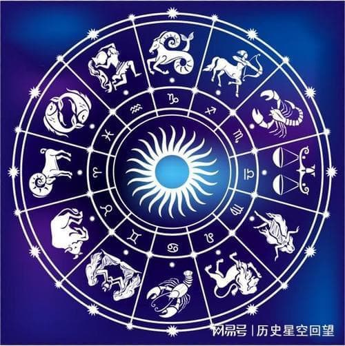 不太懂得感恩的三个星座