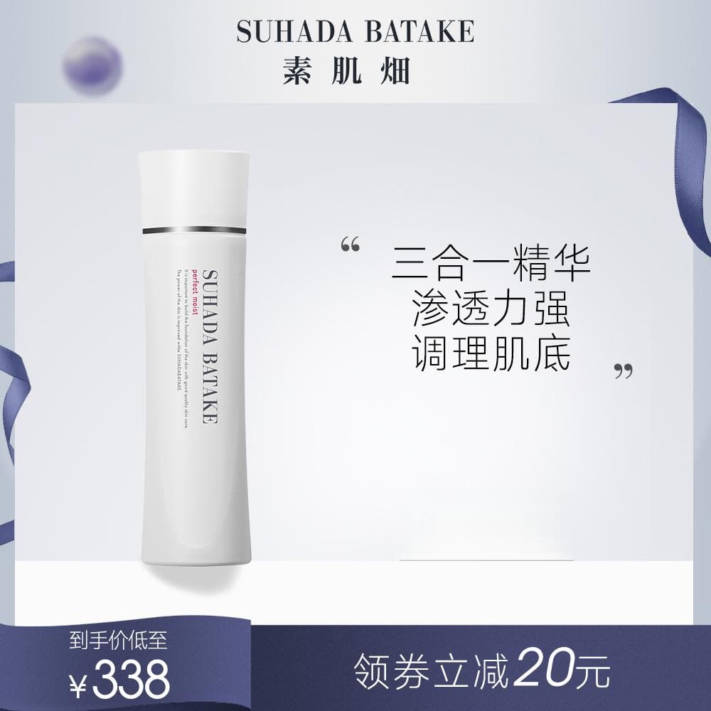 干皮适用面霜选购指南：成分、质地与安全性全解析