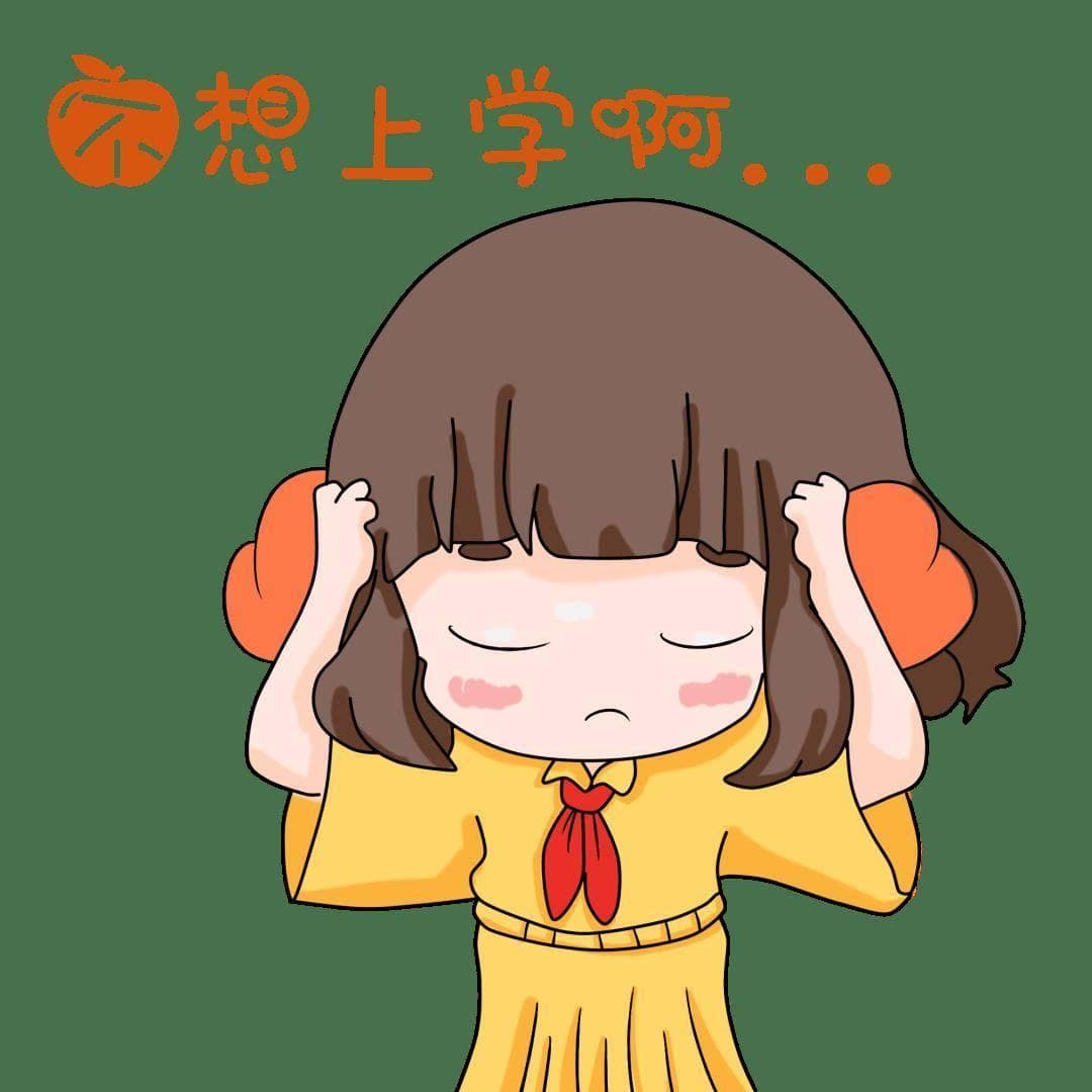 关注儿童青少年厌学情绪，助力心理健康成长