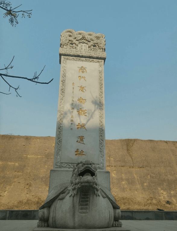郑州商代遗址考古发现：中国商代中期都城遗址