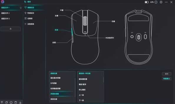 鼠标光标自定义win11，有哪些方法可以实现？如何设置更个性？