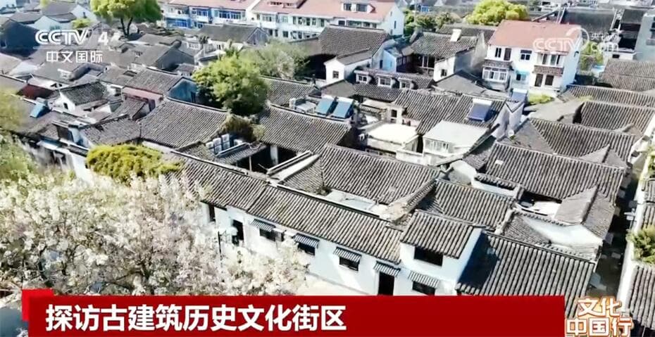 苏州古城"细胞级"保护 让古建老宅"活"起来