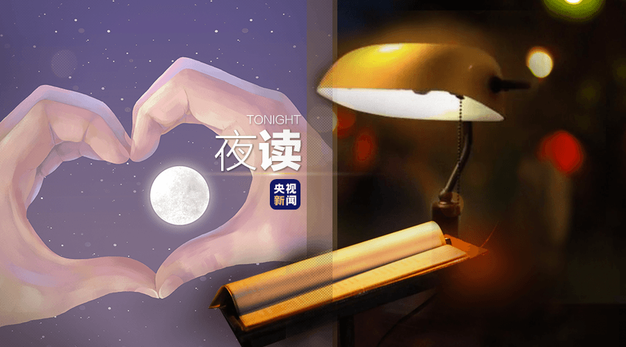 一段好的关系，常常有这9个征兆