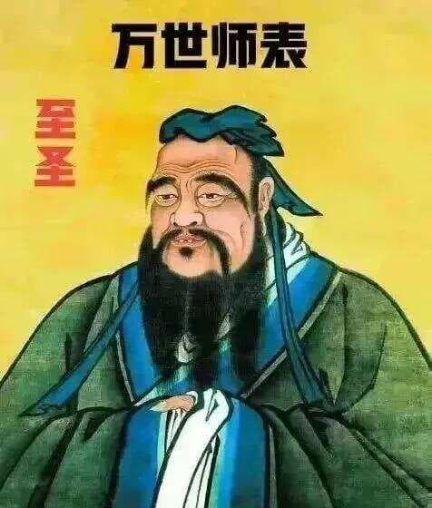 儒家思想为何成为中国的主流思想？