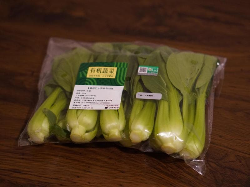 湘味腊排骨菜饭