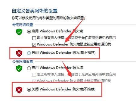如何应对ISP服务器超时问题，常见原因与解决策略