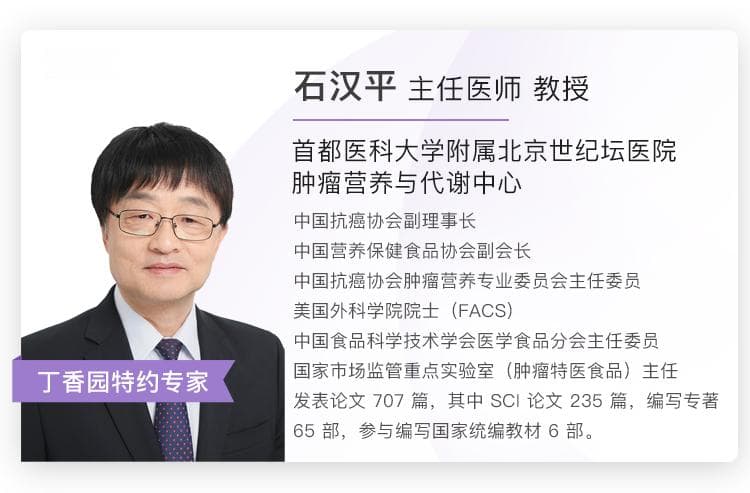 维生素C能抗癌？诺奖得主和顶刊吵了25年，我国今年发布专家共识