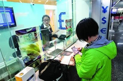 国外货币的兑换技巧有哪些？这些技巧如何应对汇率波动？