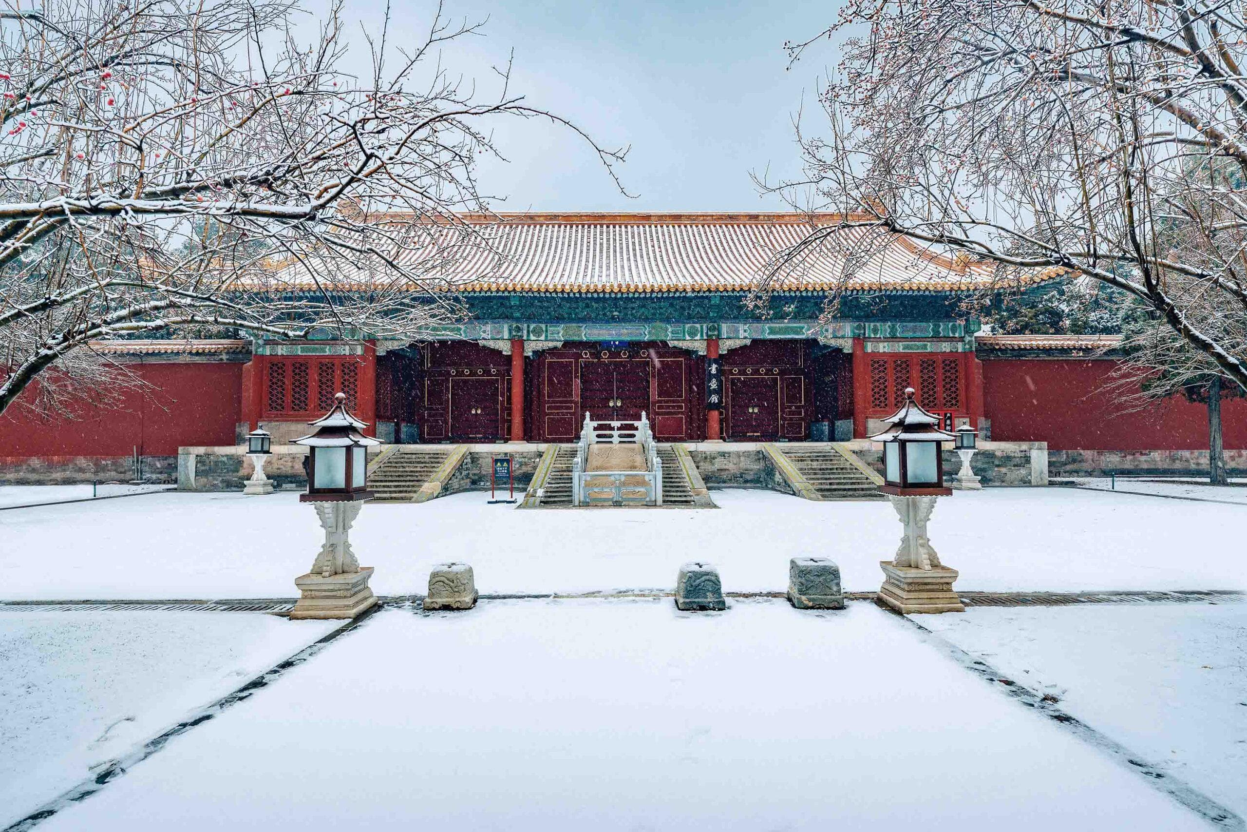 北京故宫丹宸永固