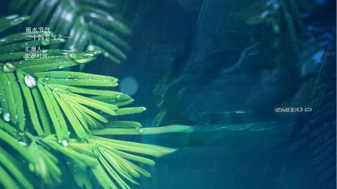 雨水将至，老人说“不怕雨水连天雨，就怕雨水一日晴”，啥意思？