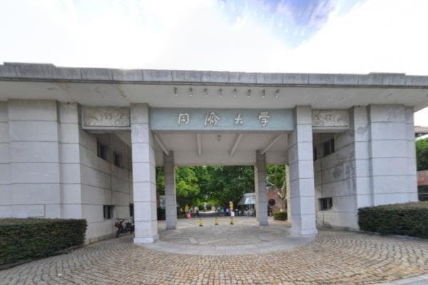 全国工程管理专业大学排名一览表