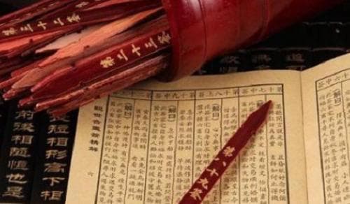 杀印相生成立条件 杀印相生和官印相生哪个更好